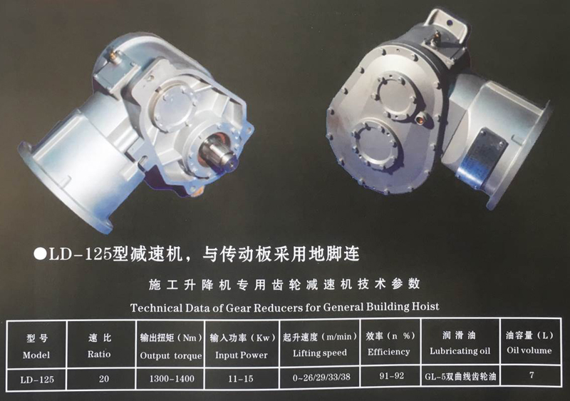 23f9b1c2f266e6a40ddf3a92b057efe